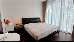 Irwell Hill Residences (D9), Apartment #530936571